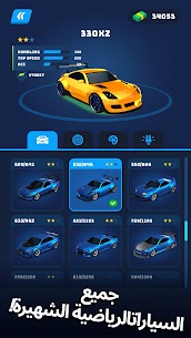 تحميل لعبة Race Master 3D مهكرة للاندرويد [آخر اصدار] 2