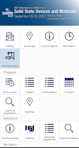 Android application SSDM2022 screenshort