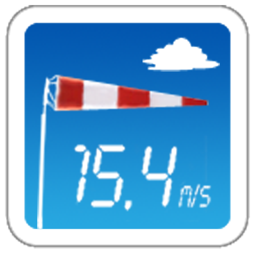 Wind Speed Meter anemometer 1.0.9 Icon
