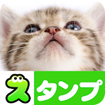 Cover Image of ダウンロード 猫のステッカー  APK
