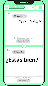 Translator for language