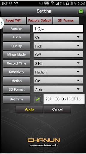 Chanun2 WiFi Screenshot 4 - AppWisp.com