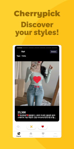 Cherrypick - Colección de Ropa
