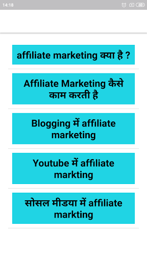 EarnOnline - online paise kese kamaye 2021