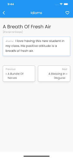 Idioms Screen 3