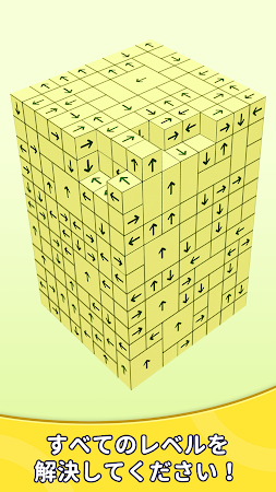Game screenshot タップ ブロック:ブロック3D apk download