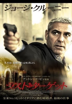 ラスト ターゲット 字幕版 Google Play 영화