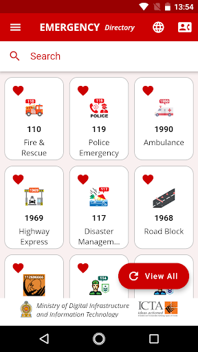 SL EMERGENCY DIRECTORY Screen 2