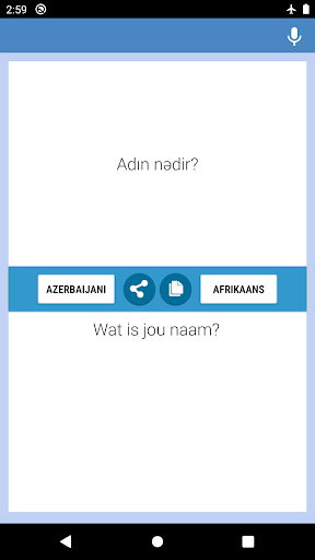 Android application Azerbaijani-﻿Afrikaans Transla screenshort