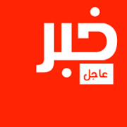 Top 10 News & Magazines Apps Like الإمارات - Best Alternatives