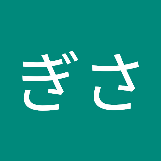Kiss Kiss 真実か挑戦か Google Play のアプリ