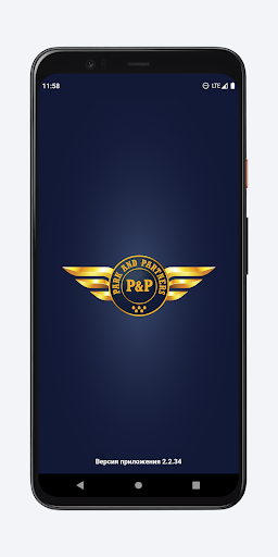 Android application P&P l Park and Partners screenshort