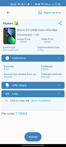IDZO - Earn from Cards Screen 3