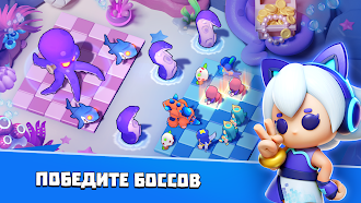 Game screenshot Merge War: Командир Легиона apk download