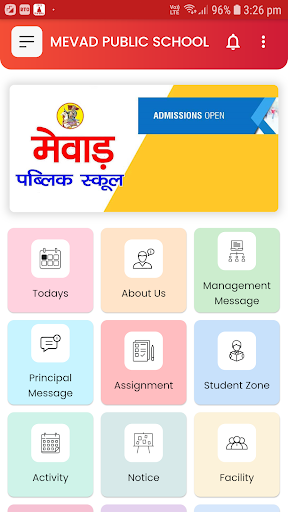 MEWAD PUBLIC SCHOOL Screen 2