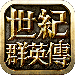 Kingdom Heroes - Empire Mod Apk