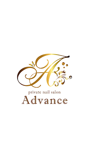 Android application nail salon Advance 公式アプリ screenshort