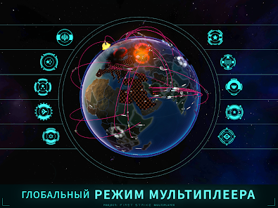 Скриншот