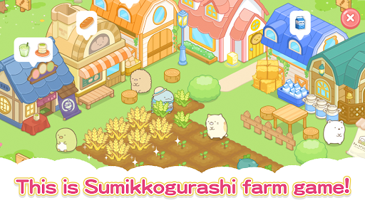 Sumikkogurashi Farm Gallery 6