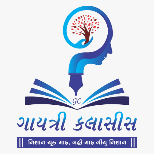 GAYATRI CLASSES for  Android – Latest Version & Features app icon