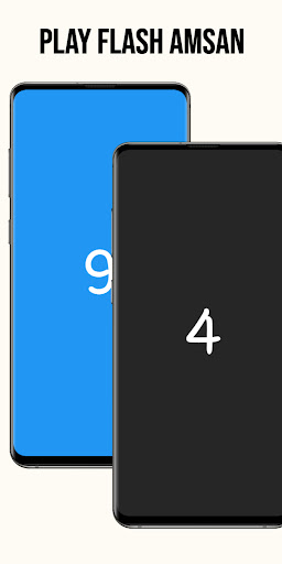 Android application Flash mental arithmetic screenshort