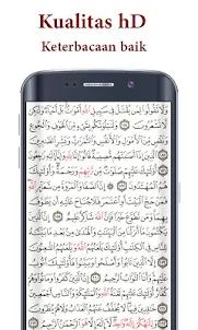 AlQuran - Baca Quran Offline
