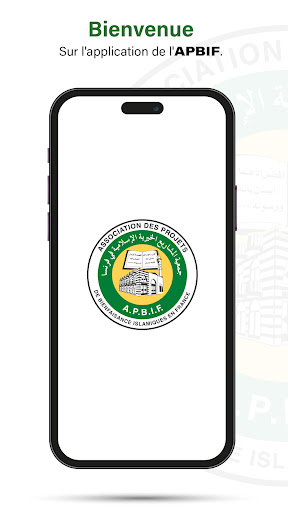 Android application APBIF screenshort