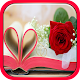 Download Love Poems for Her For PC Windows and Mac 1.1
