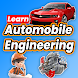 Learn Automobile Engineering - Androidアプリ