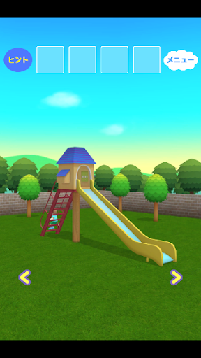 Android application 脱出ゲーム　こうえんであそぼう！ screenshort