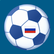 Top 29 Sports Apps Like Russian Premier League - Best Alternatives
