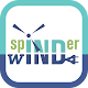 Spinderwind ดาวน์โหลดบน Windows