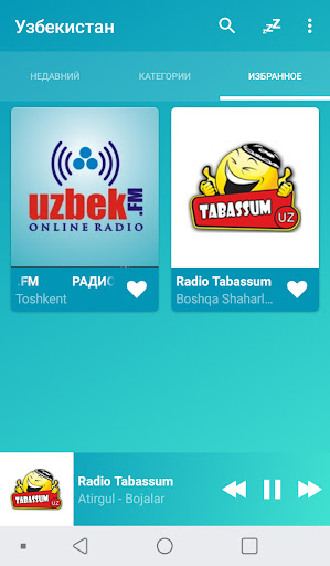 Uzbekistan radios online Screen 2
