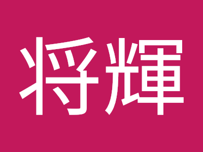 25 ++ ドッキリ おもしろ ロック 画面 壁紙 249040