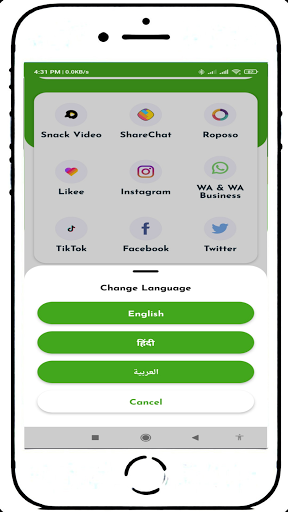One Click Status Saver - All I Screen 3