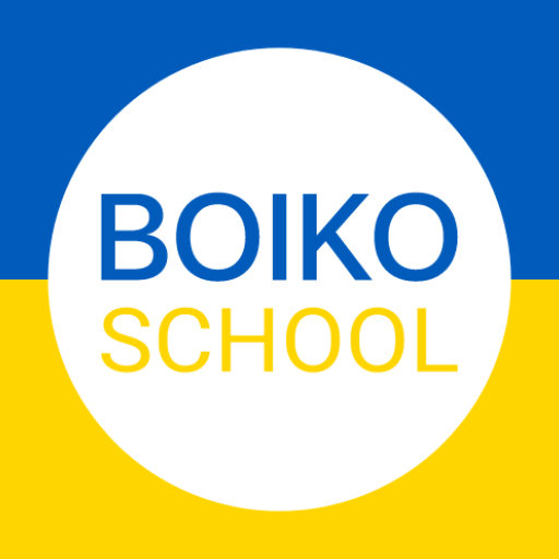 Boiko School logo