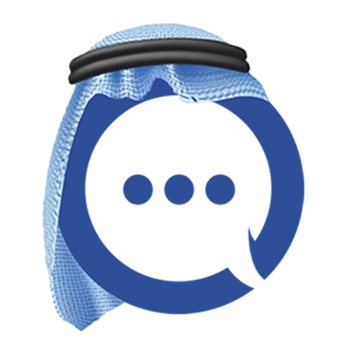 Gulf Arab Chat logo