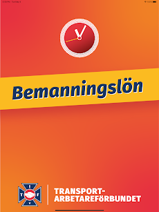 Bemanningslönのおすすめ画像4