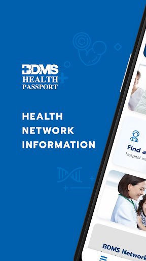 Android application BDMS Healthpassport screenshort