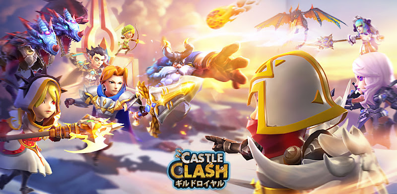 Castle Clash: 世界の覇者