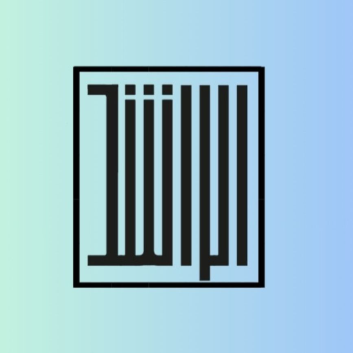 الراشد logo