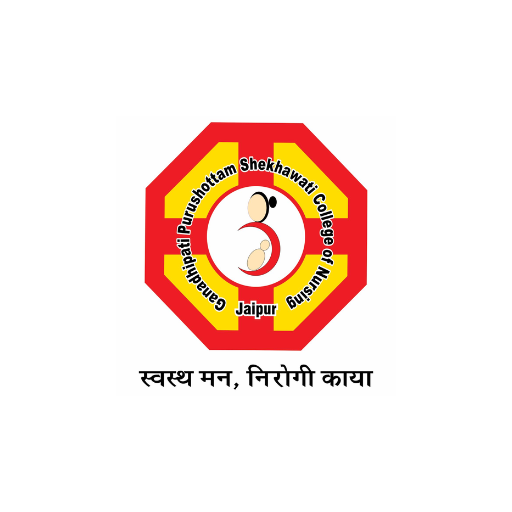 Ganadhipati Puru. Foundation