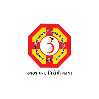 Ganadhipati Puru. Foundation apk