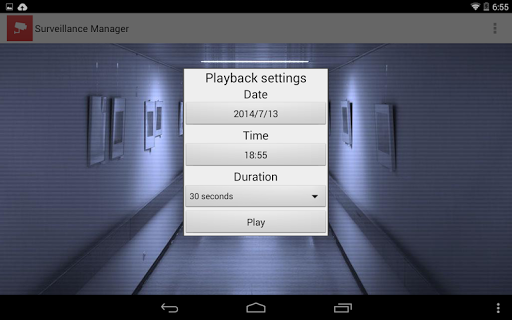 Seagate Surveillance Manager Screen 2