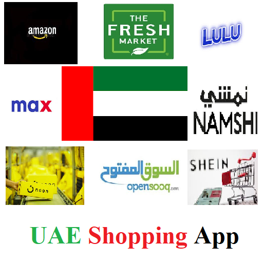 UAE Online Shopping App logo