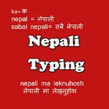 Nepali Typing + Calendar icon