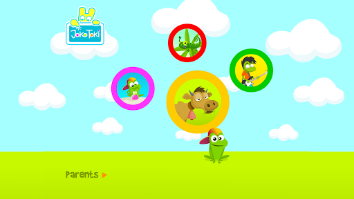 The Magic Pond Screen 2