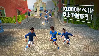 Game screenshot SkillTwins：サッカーゲーム - サッカースキル hack