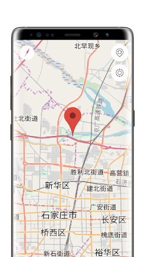 Android application Shijiazhuang Offline Map screenshort