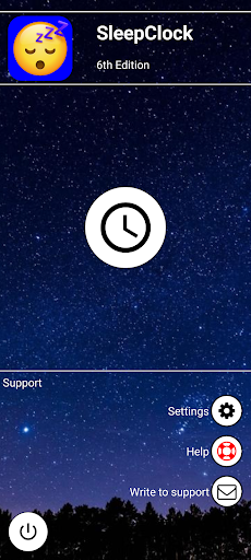 SleepClock Screen 2